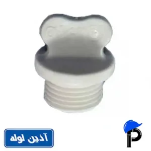 درپوش پایه کوتاه پلاستیکی پلی پروپیلن آذین لوله