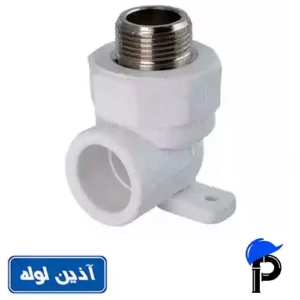 زانو مغزی فلزی دیواری پلی پروپیلن آذین لوله