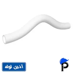 لوله خم دار پلی پروپیلن آذین لوله