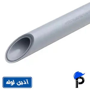 لوله سه لایه PP.RCT قطر 110 میلیمتر پلی پروپیلن آذین