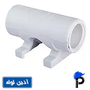 پل بست دار پلی پروپیلین آذین لوله