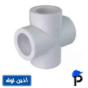 چهار راهی پلی پروپیلن آذین لوله